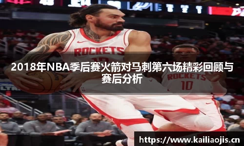 星空电竞平台