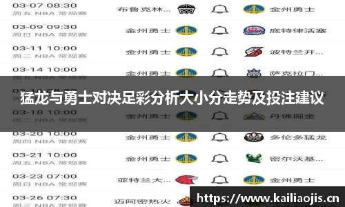 星空电竞平台