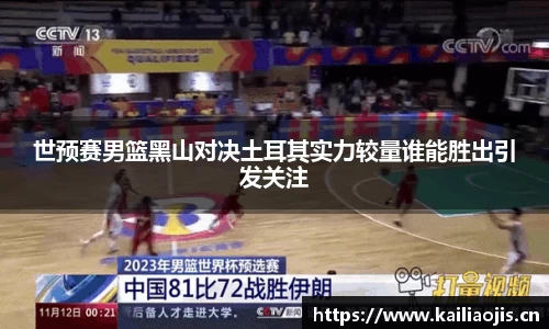 星空电子首页网站