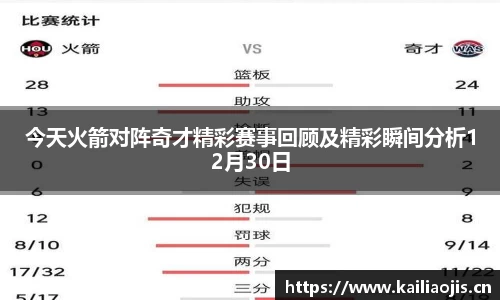 星空电子首页网站