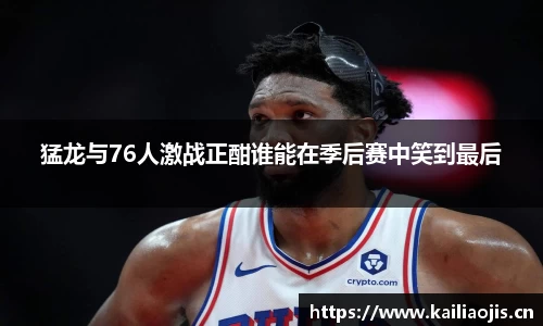 星空电竞官网