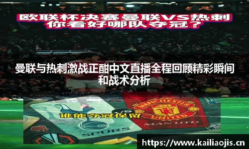 星空电竞官网