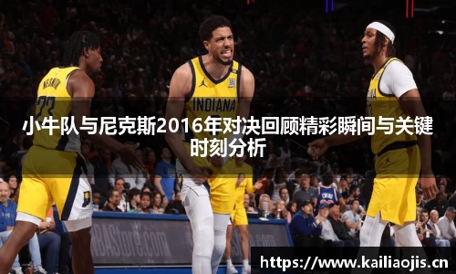 星空电竞官网