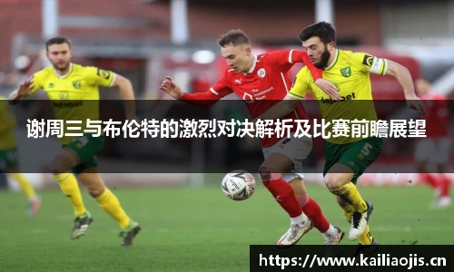 星空电竞官网