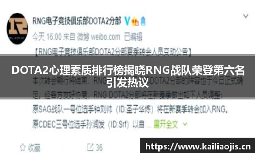 星空电竞官网
