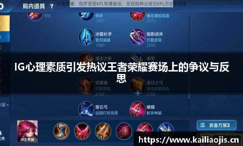 星空真人集团
