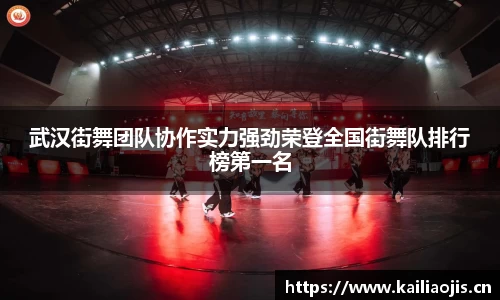 星空电竞官网