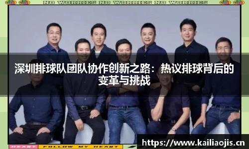 星空电子首页网站