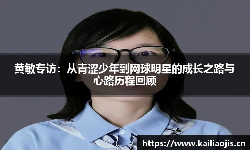 星空电子首页网站