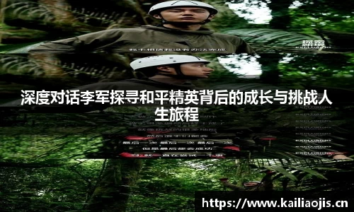 星空电子首页网站